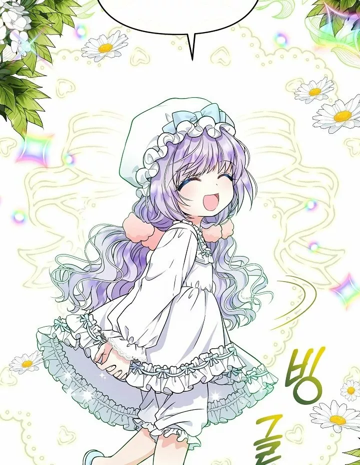 Página 113 del Manga