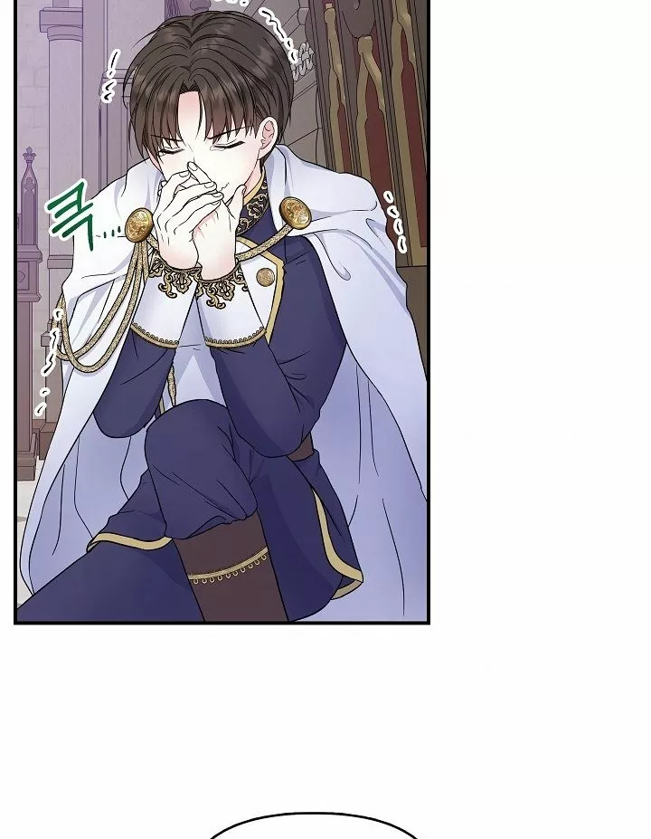 Página 122 del Manga