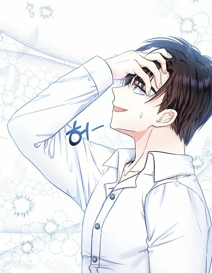 Página 126 del Manga