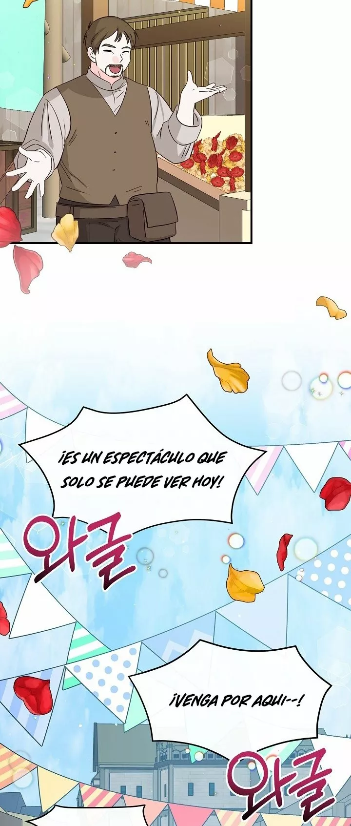 Página 49 del Manga