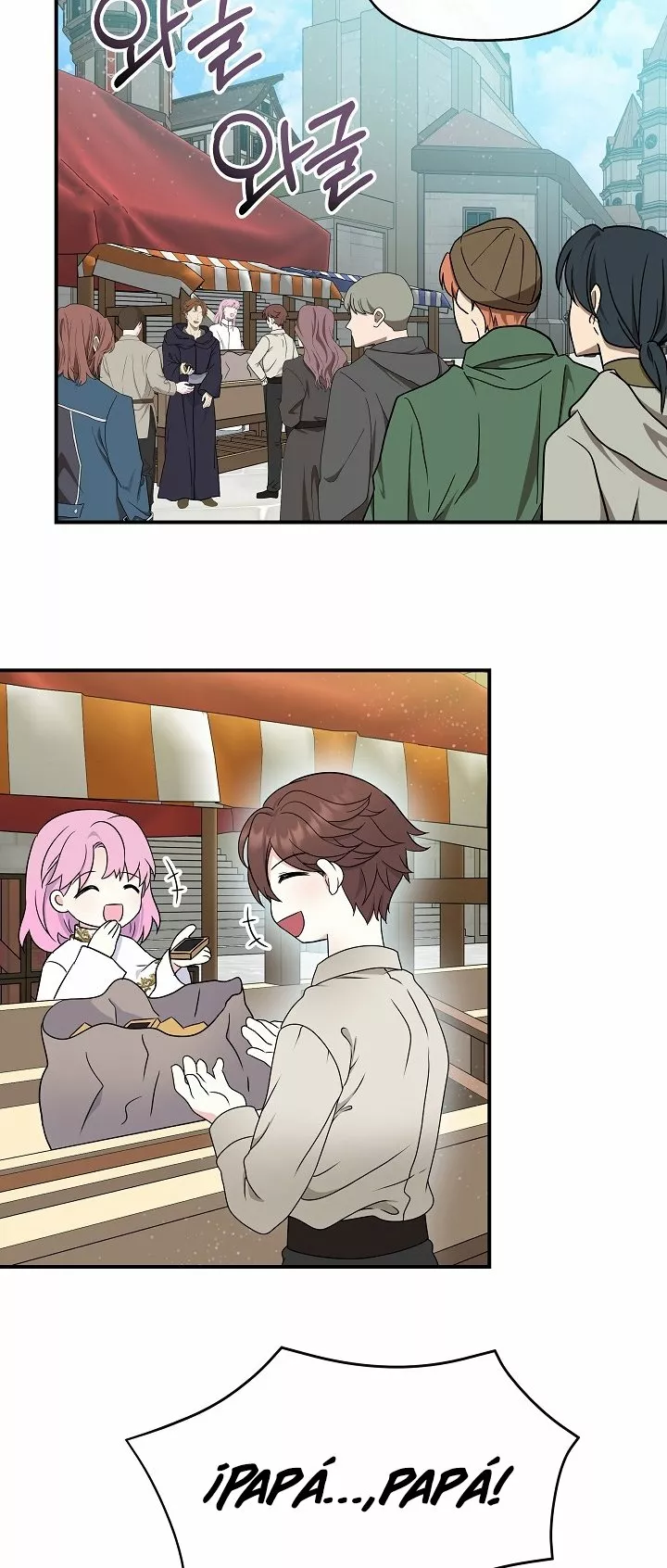 Página 52 del Manga