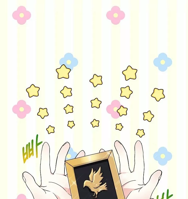 Página 62 del Manga