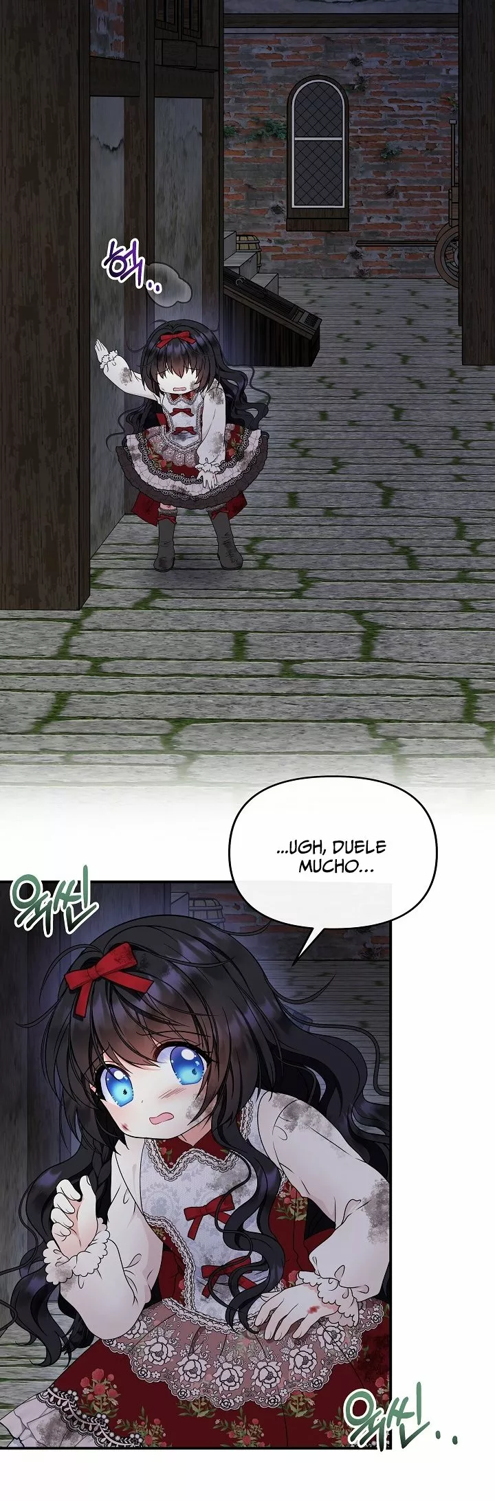 Página 43 del Manga