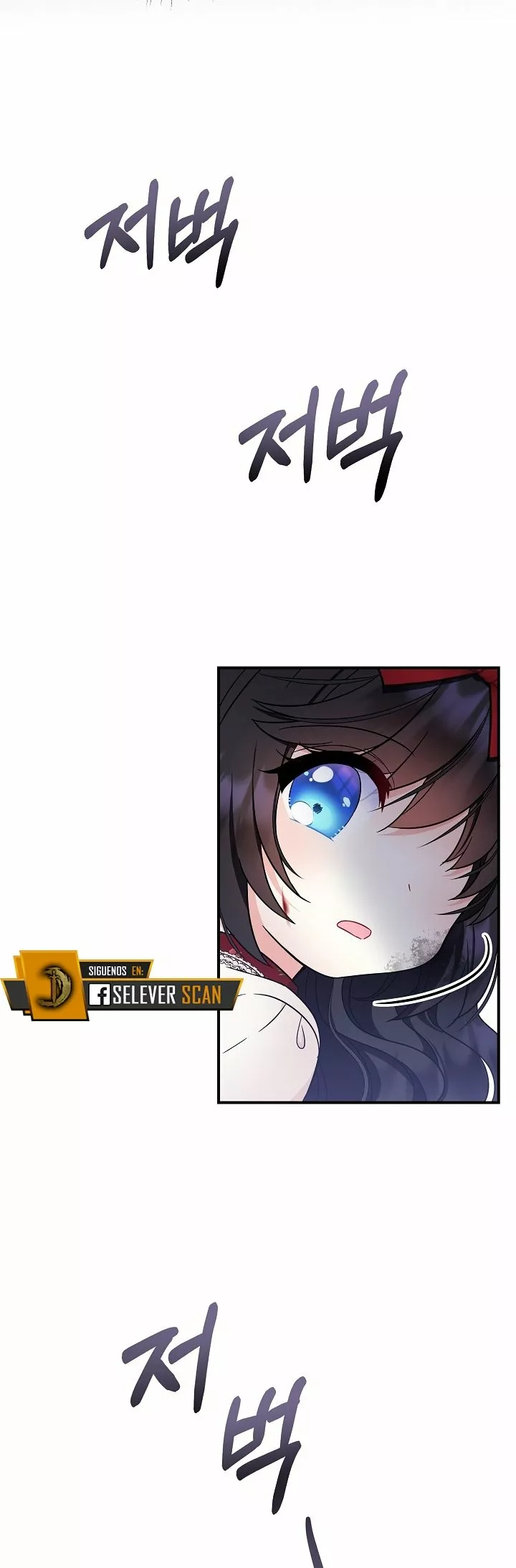 Página 48 del Manga