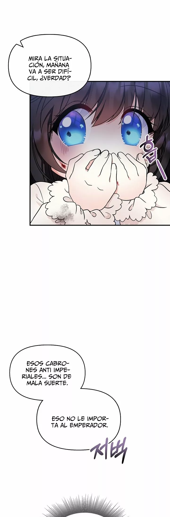 Página 50 del Manga