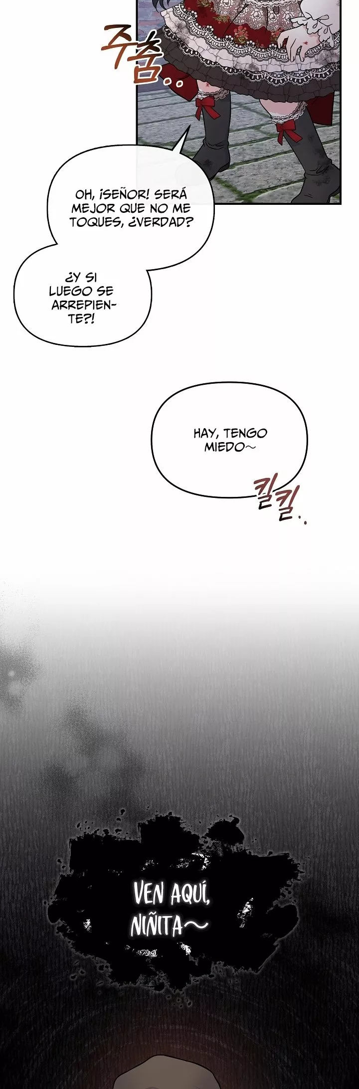 Página 54 del Manga