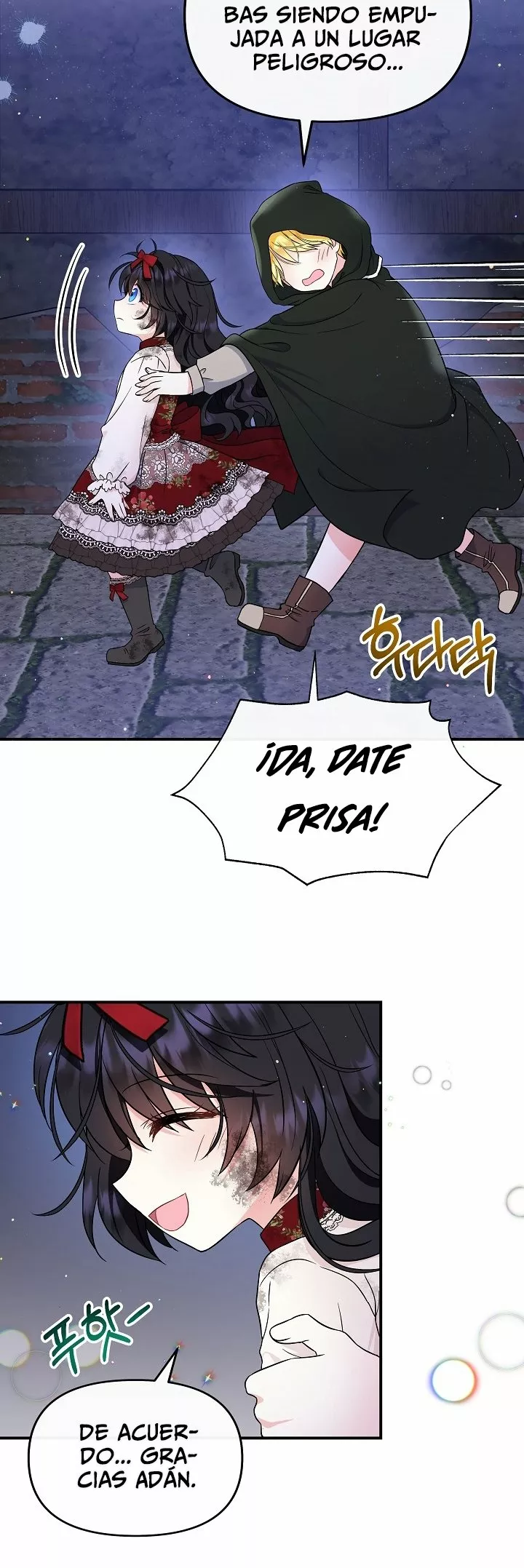 Página 49 del Manga