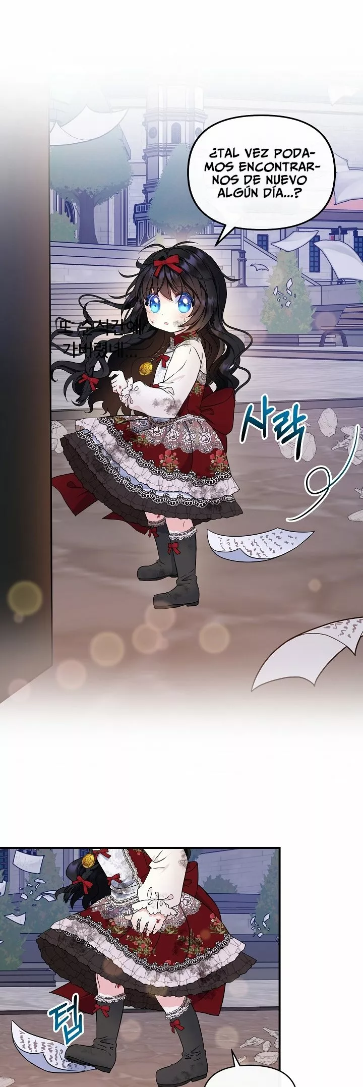 Página 54 del Manga
