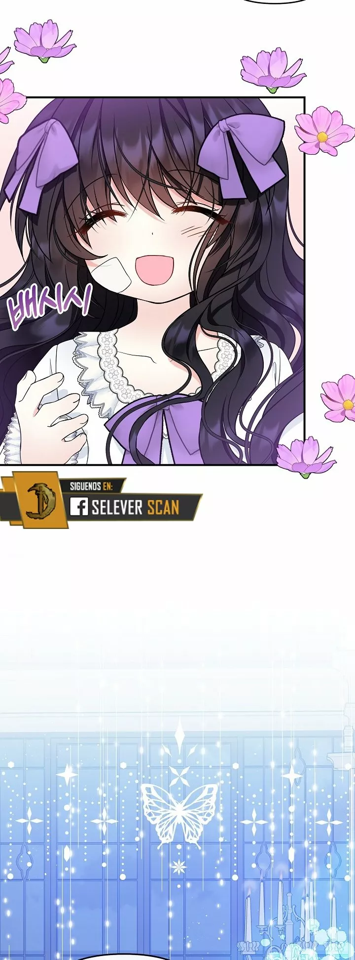 Página 57 del Manga