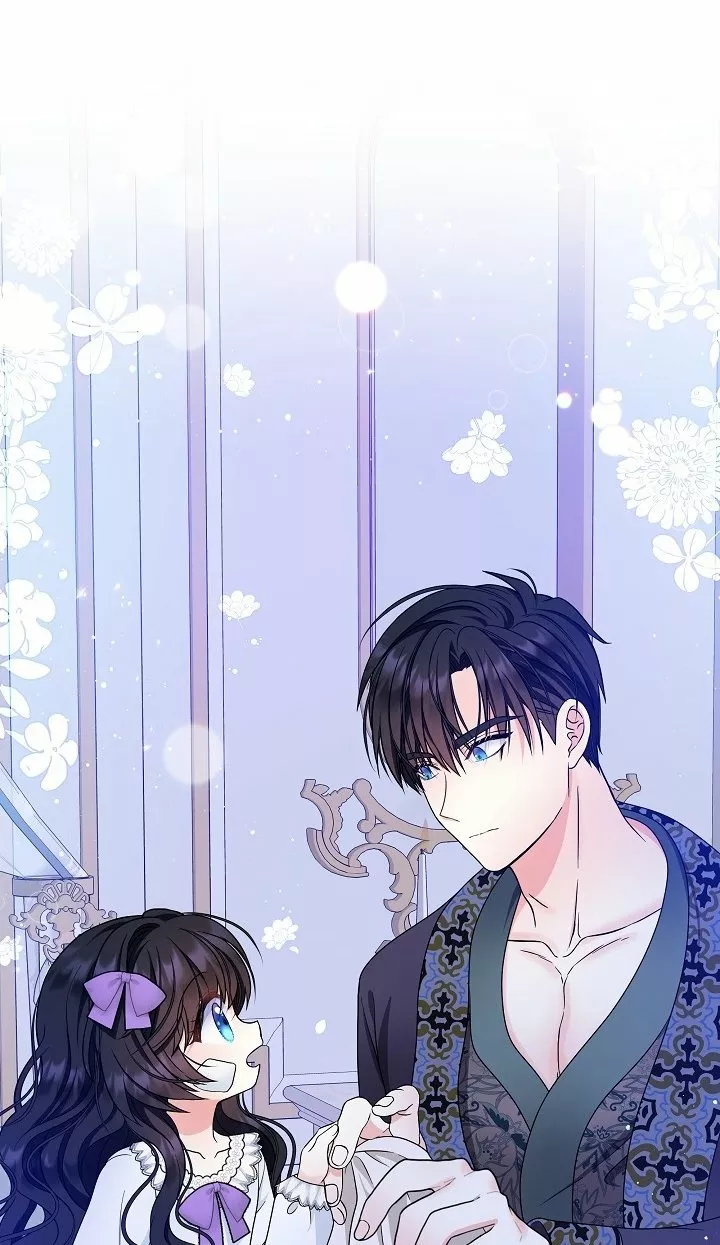 Página 66 del Manga