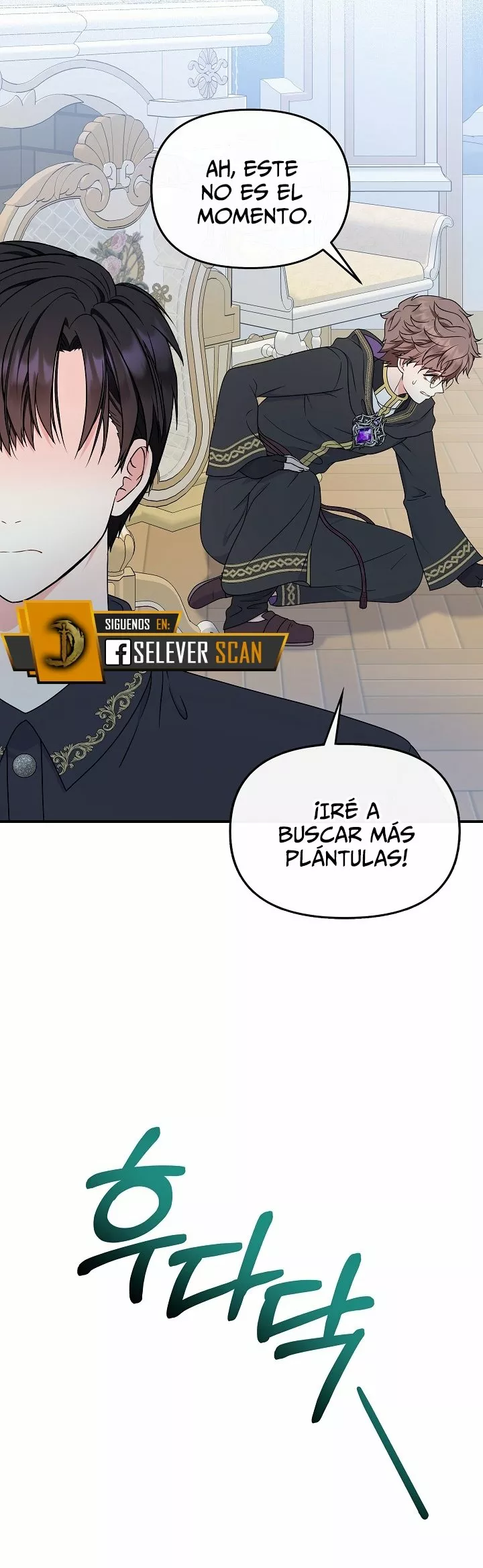 Página 52 del Manga