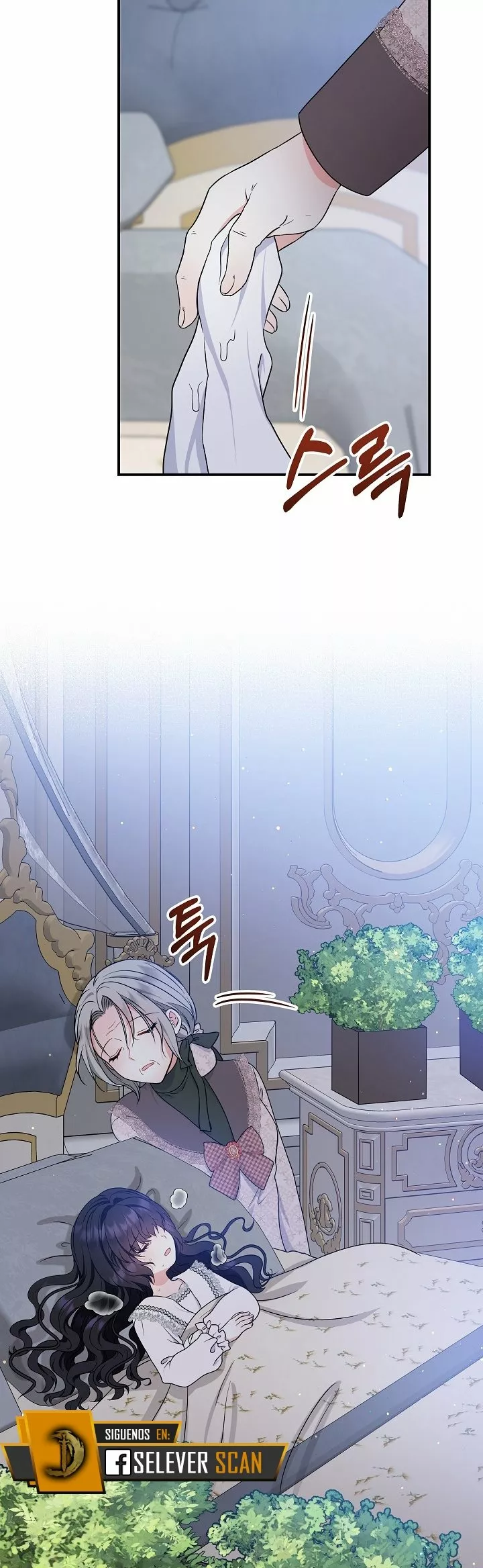 Página 61 del Manga