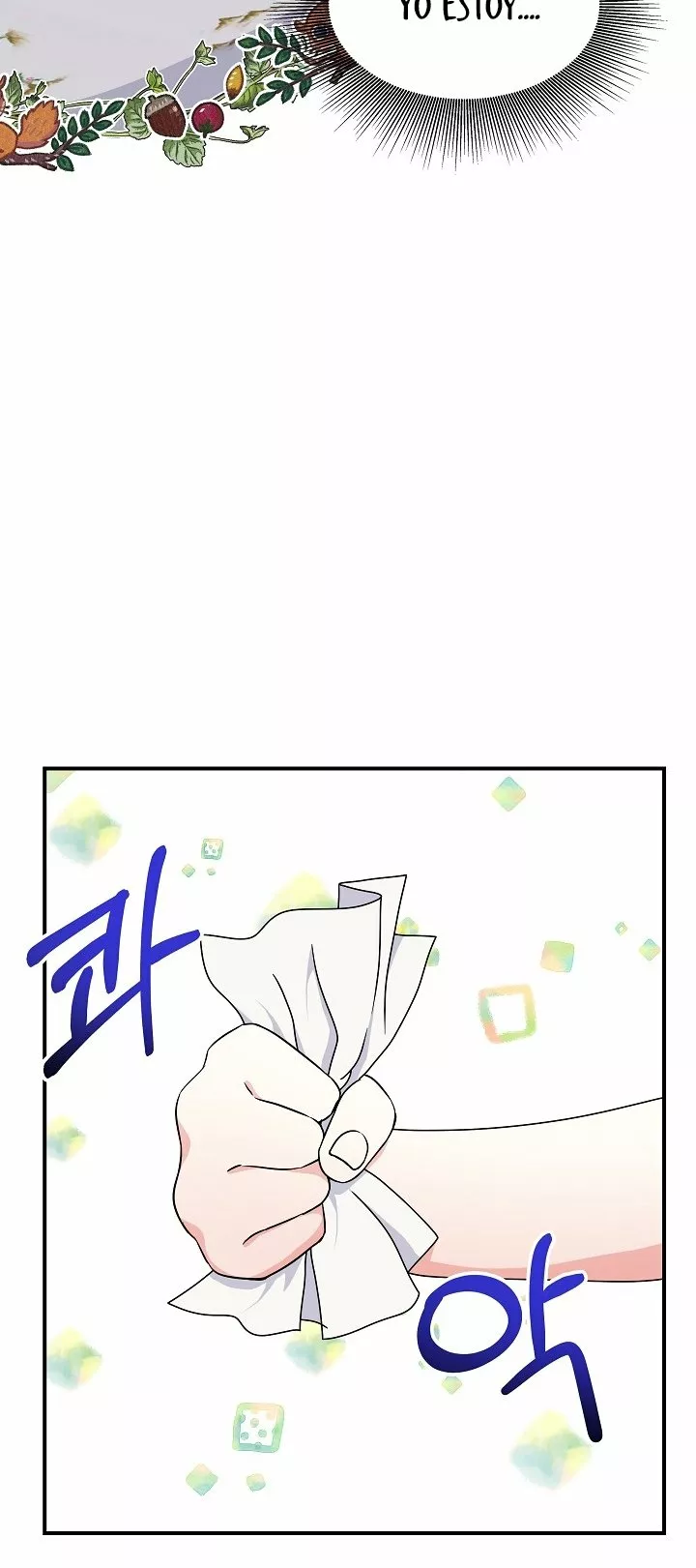 Página 54 del Manga