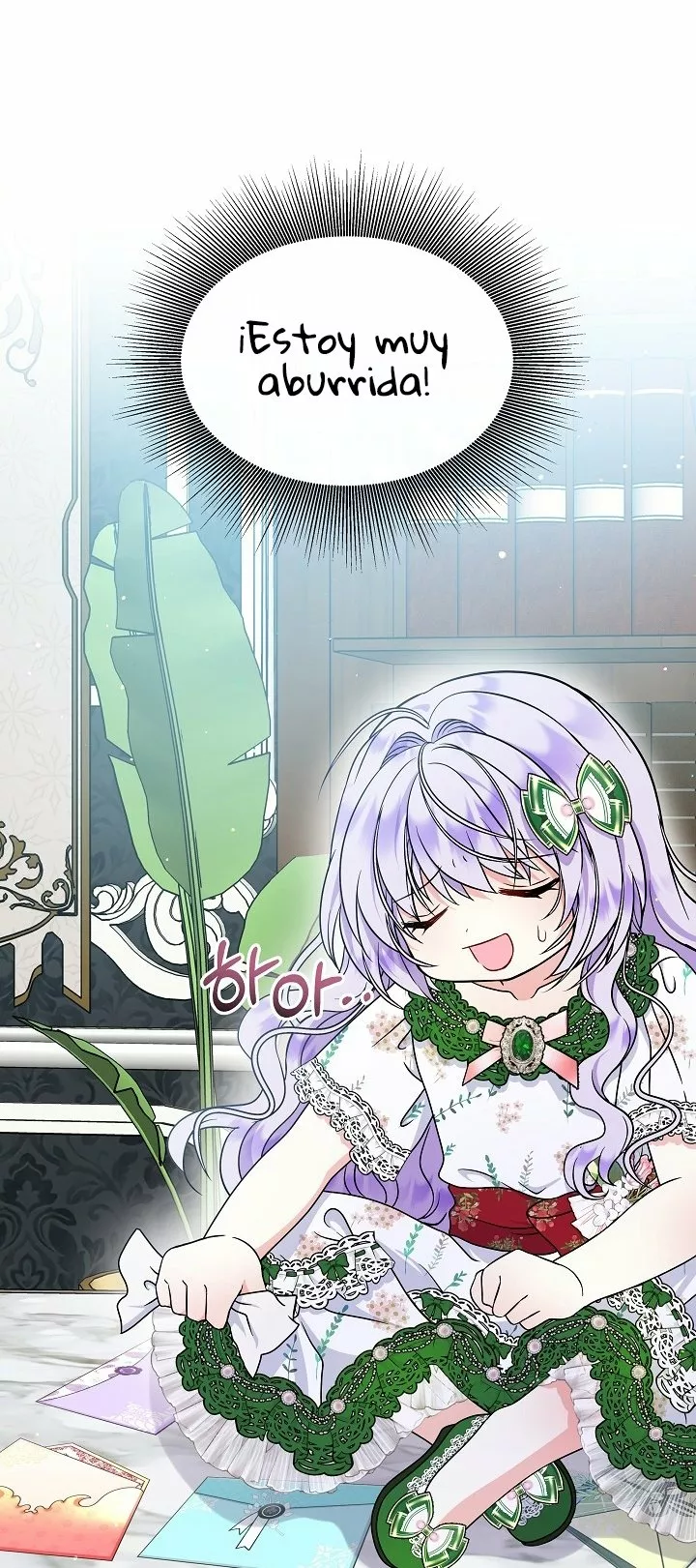 Página 55 del Manga