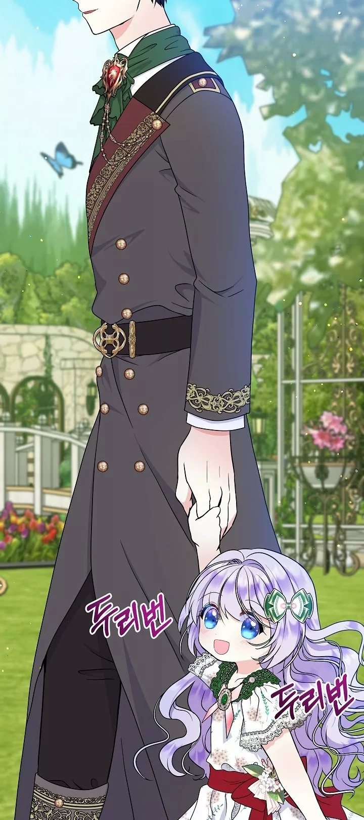 Página 61 del Manga