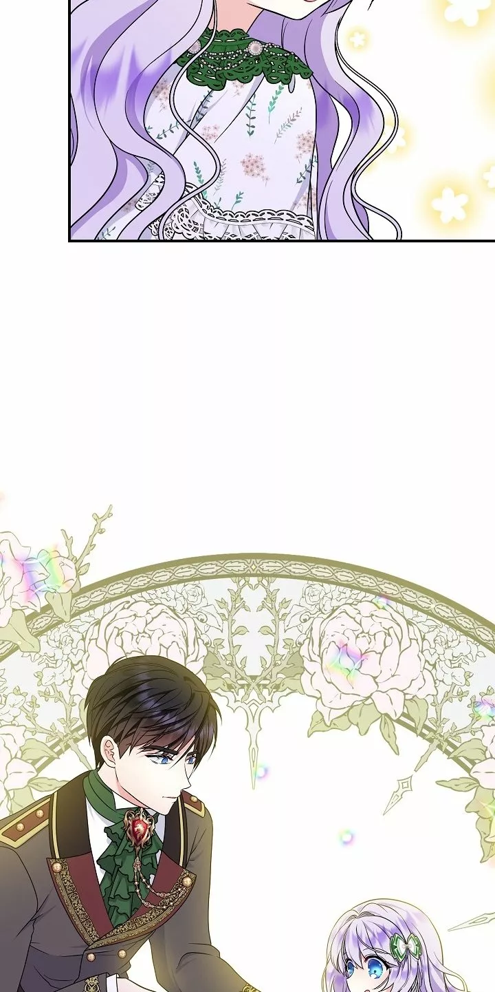 Página 70 del Manga