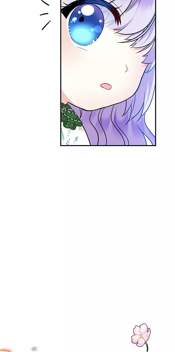 Página 78 del Manga