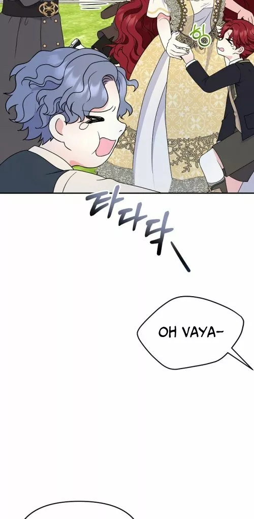 Página 55 del Manga