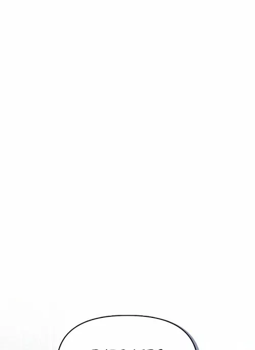 Página 86 del Manga