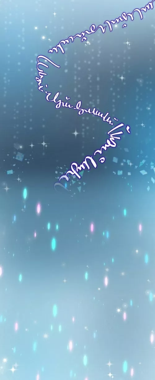 Página 66 del Manga