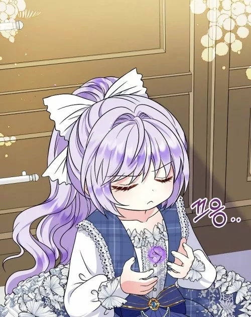 Página 75 del Manga