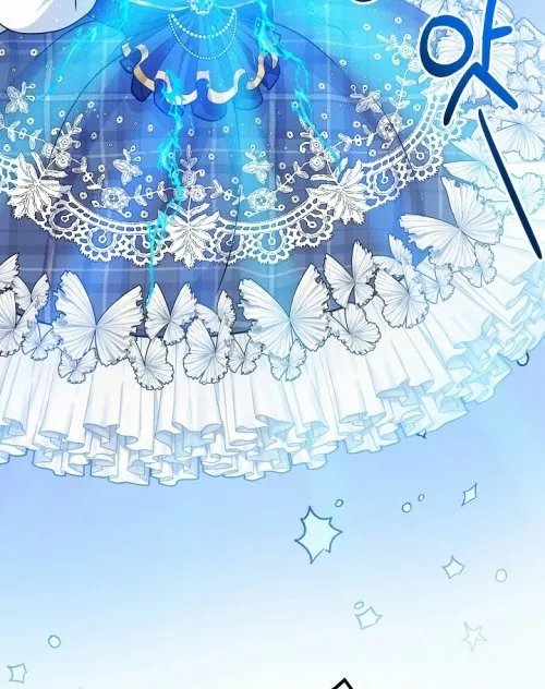 Página 80 del Manga