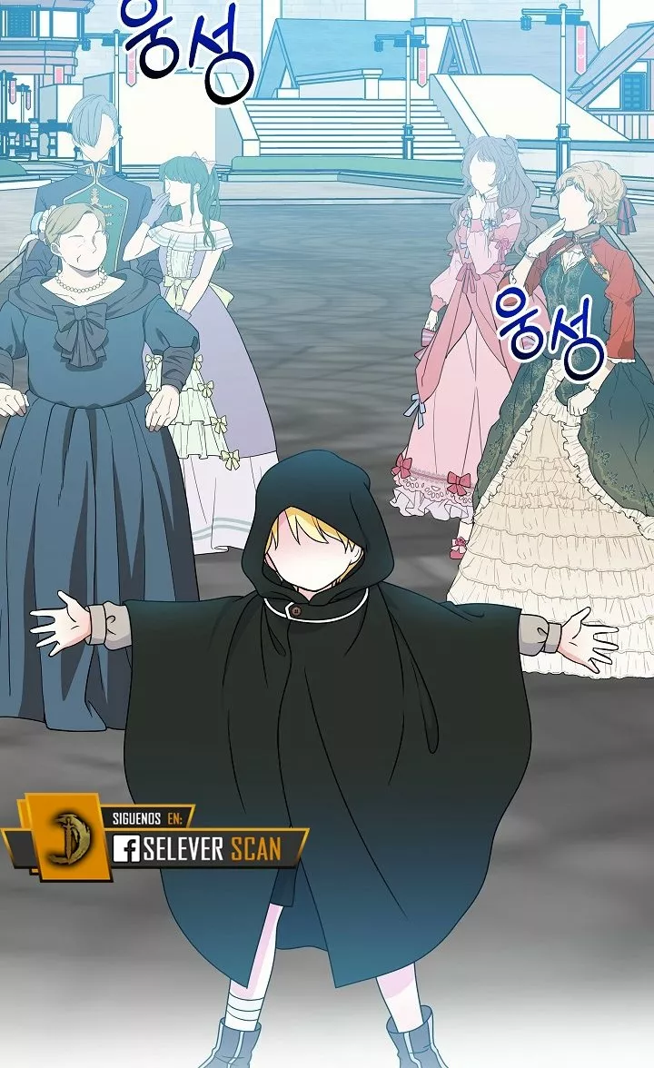 Página 44 del Manga