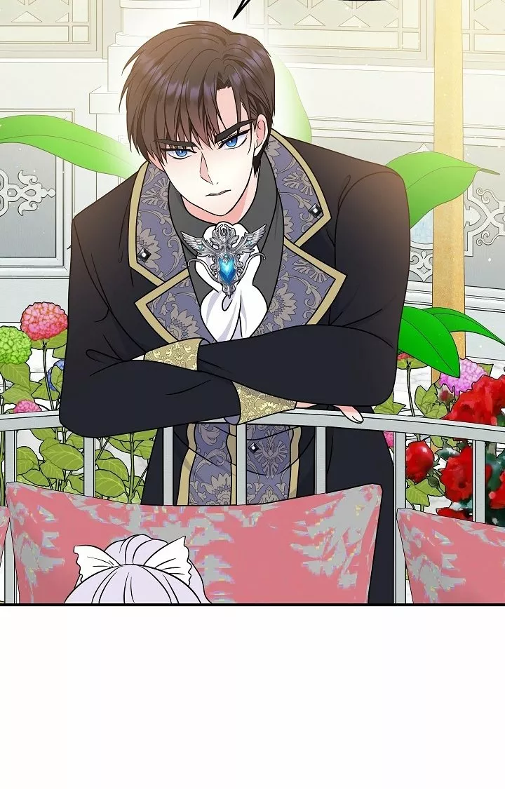 Página 60 del Manga