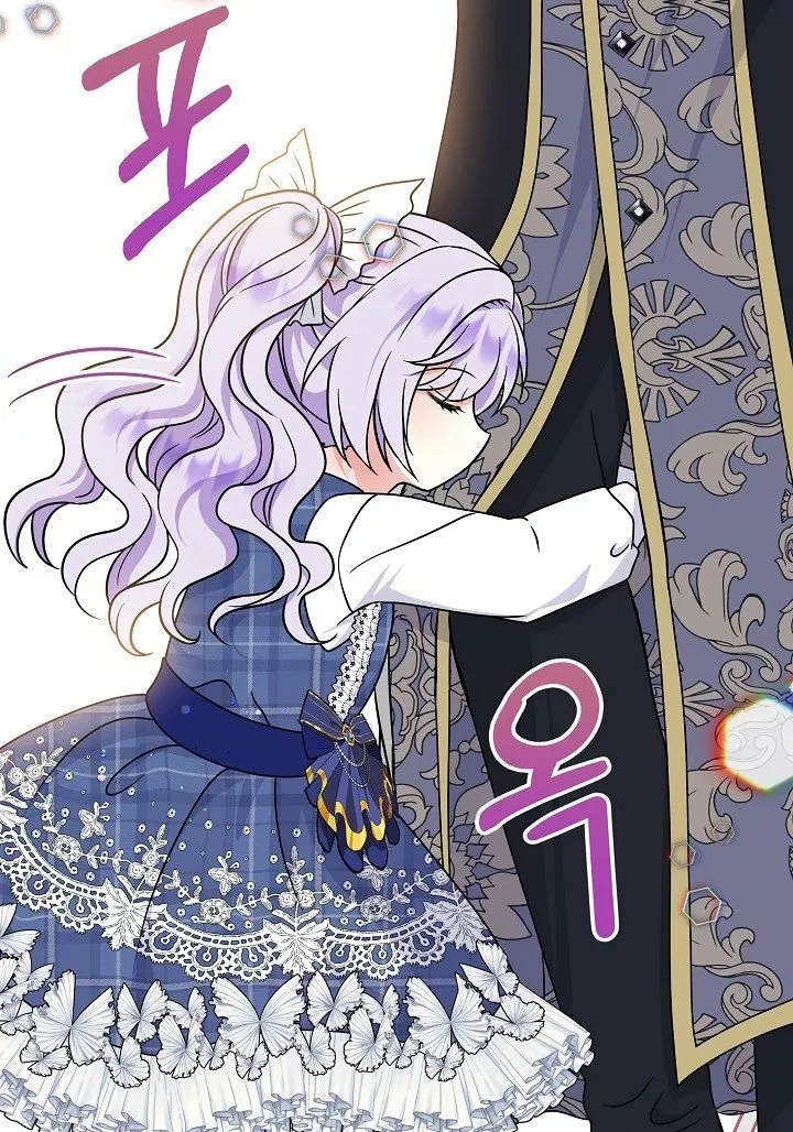 Página 103 del Manga