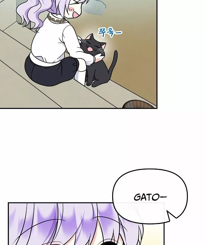 Página 57 del Manga