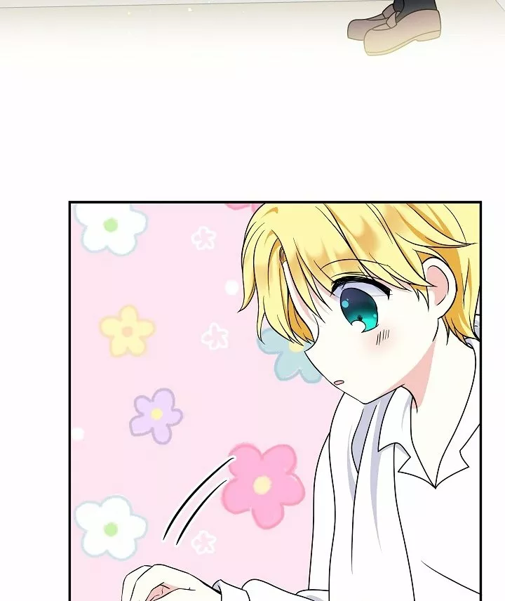 Página 60 del Manga