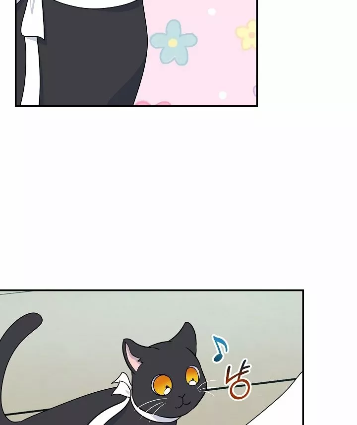 Página 62 del Manga