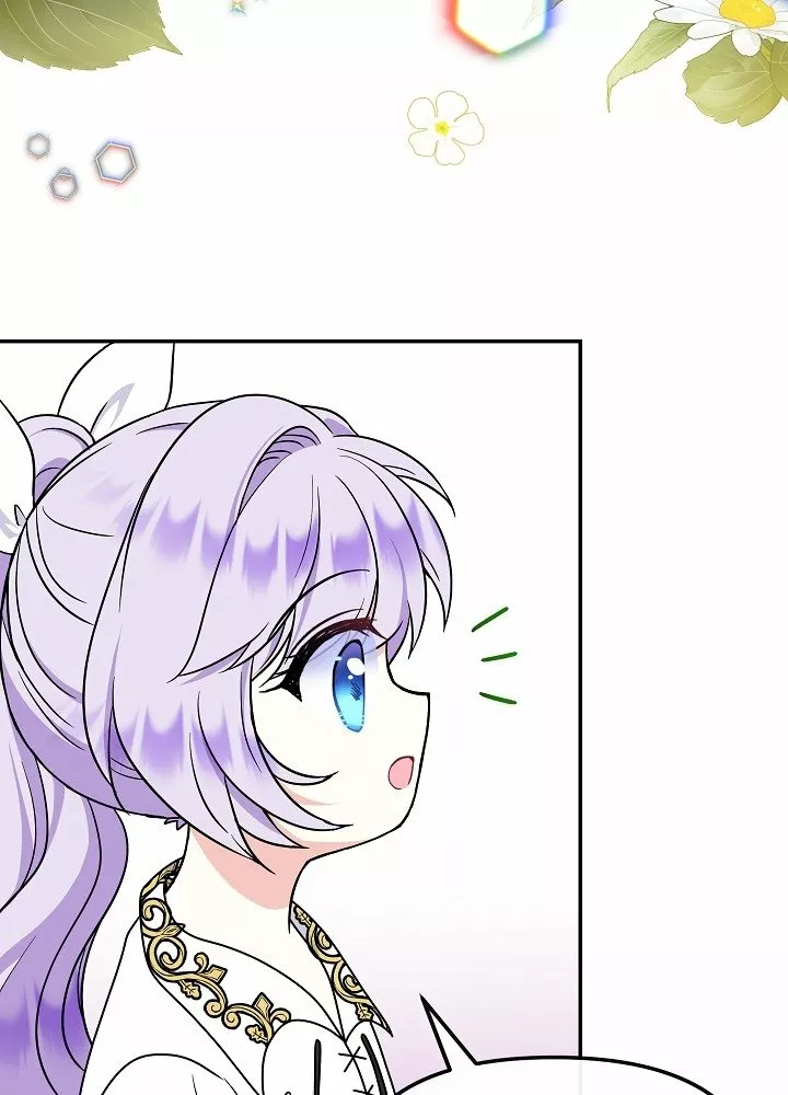 Página 70 del Manga