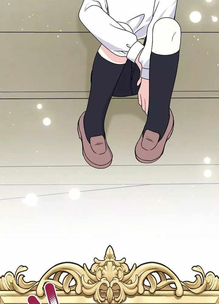 Página 74 del Manga