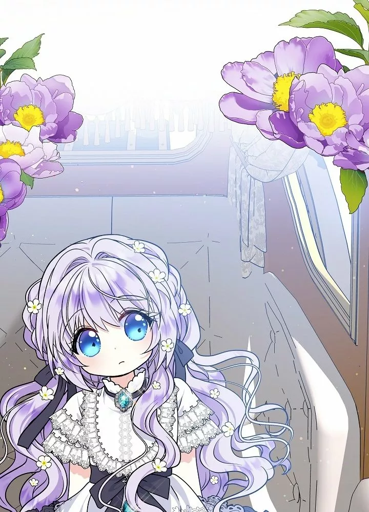 Página 87 del Manga