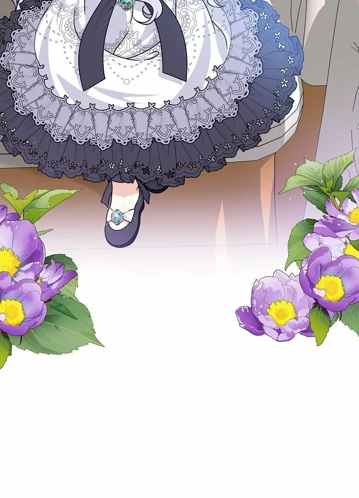 Página 88 del Manga