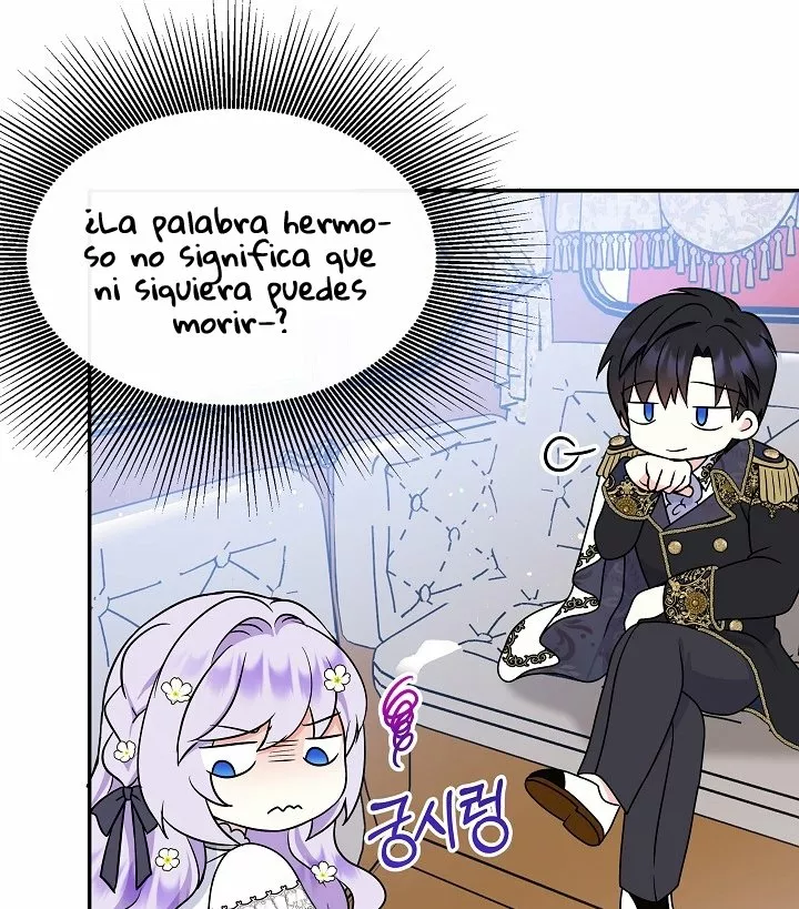 Página 99 del Manga