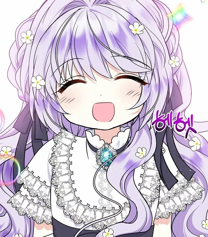 Página 104 del Manga