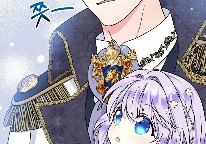 Página 122 del Manga