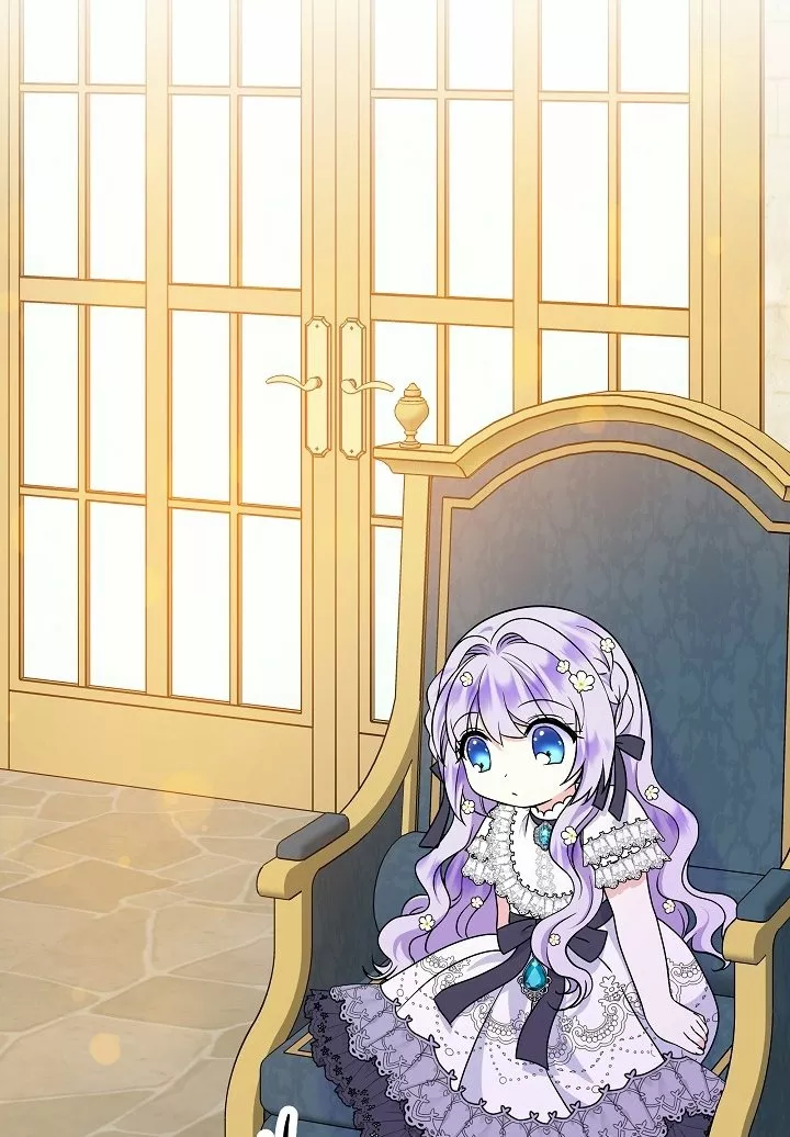 Página 46 del Manga