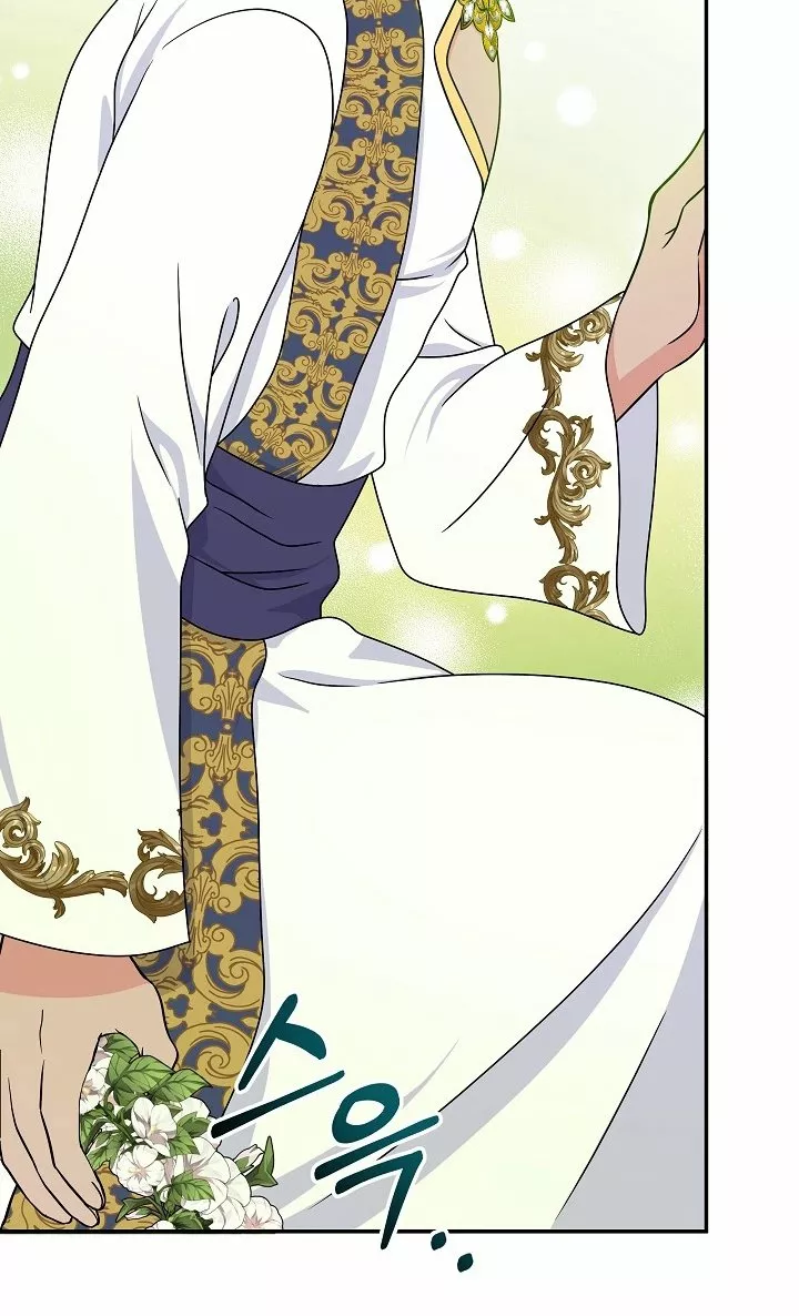 Página 90 del Manga