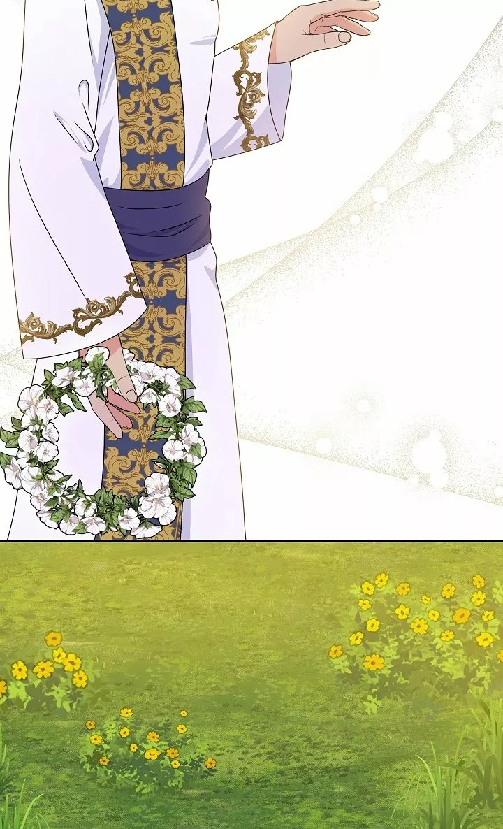 Página 96 del Manga