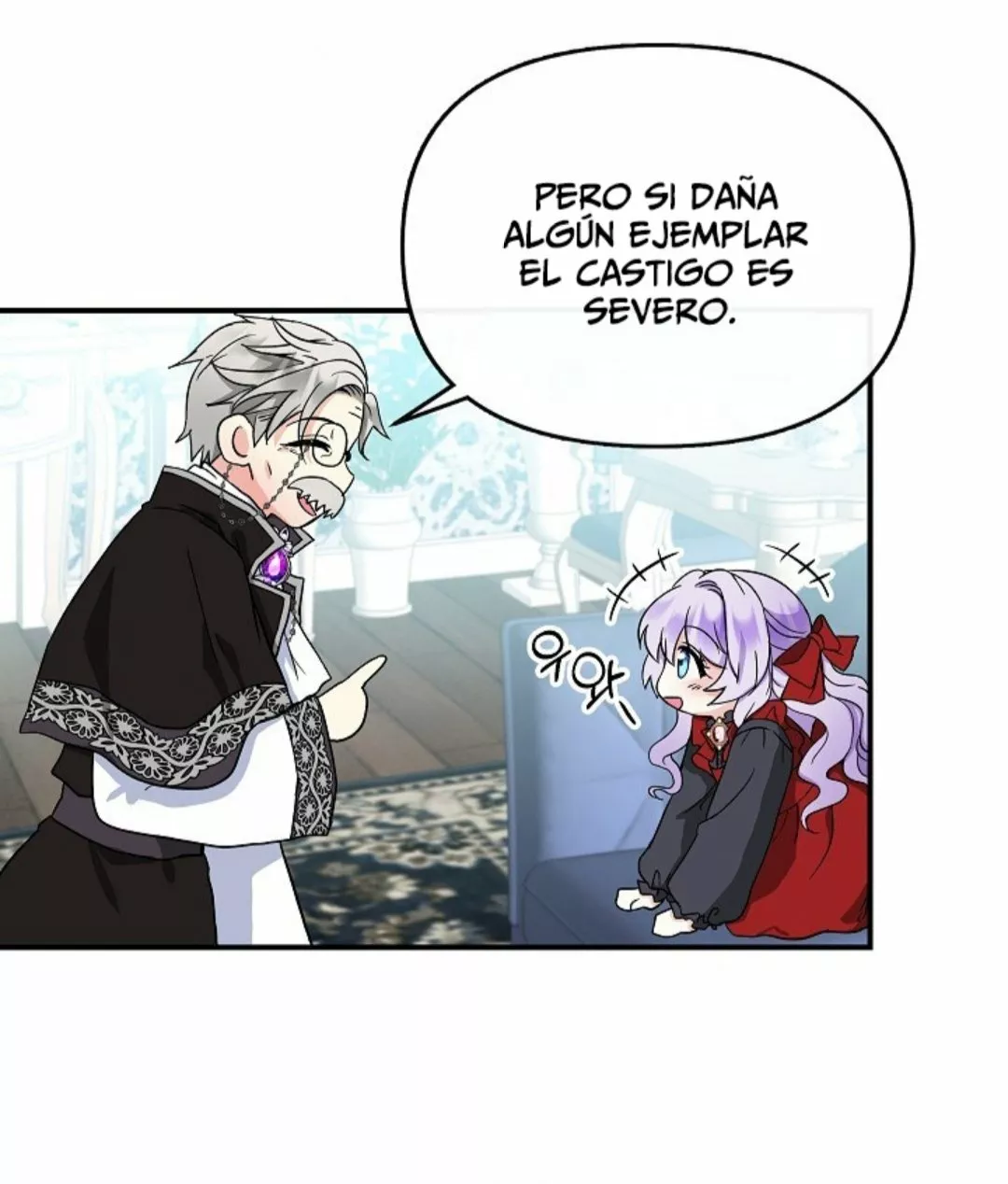 Página 72 del Manga