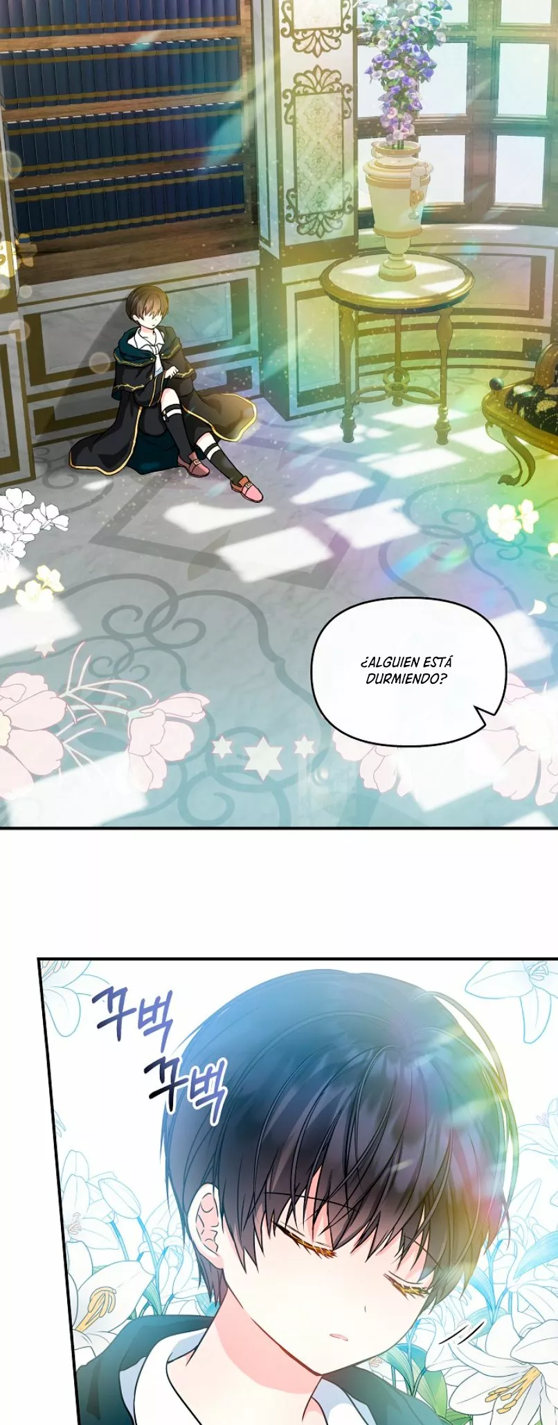 Página 33 del Manga