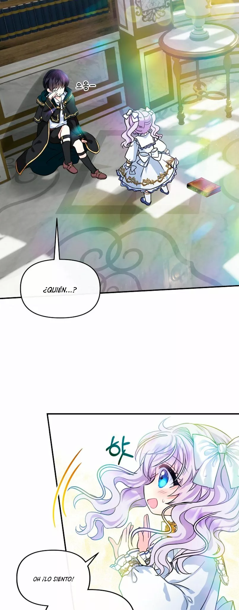 Página 35 del Manga