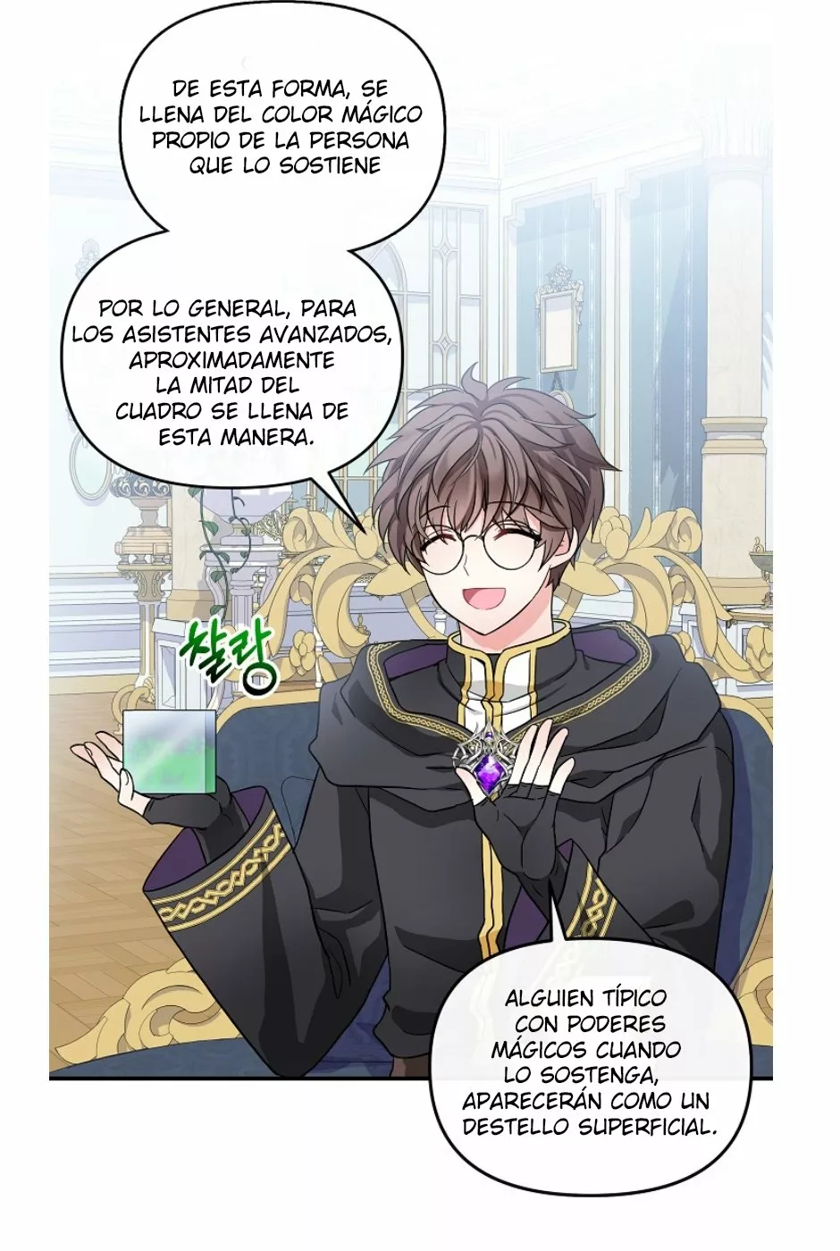 Página 31 del Manga