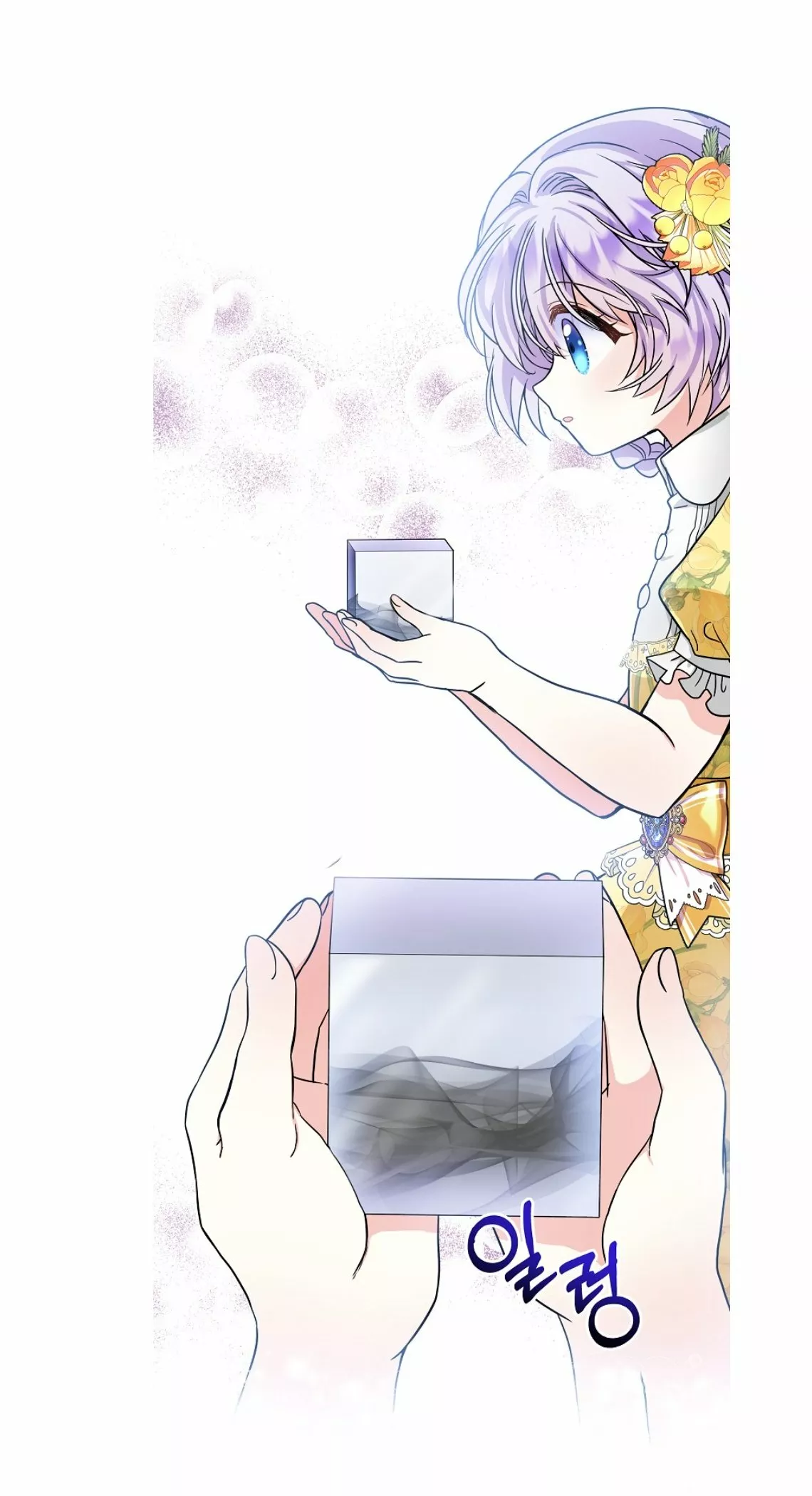 Página 49 del Manga