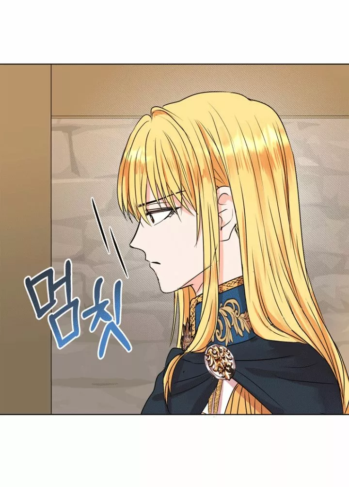 Página 58 del Manga