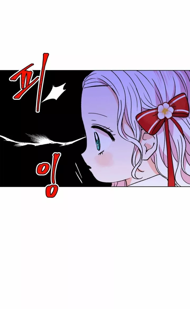 Página 72 del Manga