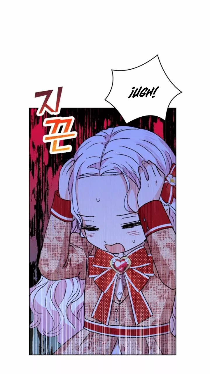 Página 77 del Manga